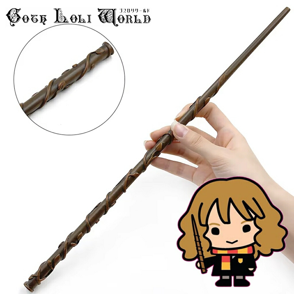 ハリーポッター　主人公　杖 ハリー・ポッターの杖 | Harry Potter Wiki | Fandom