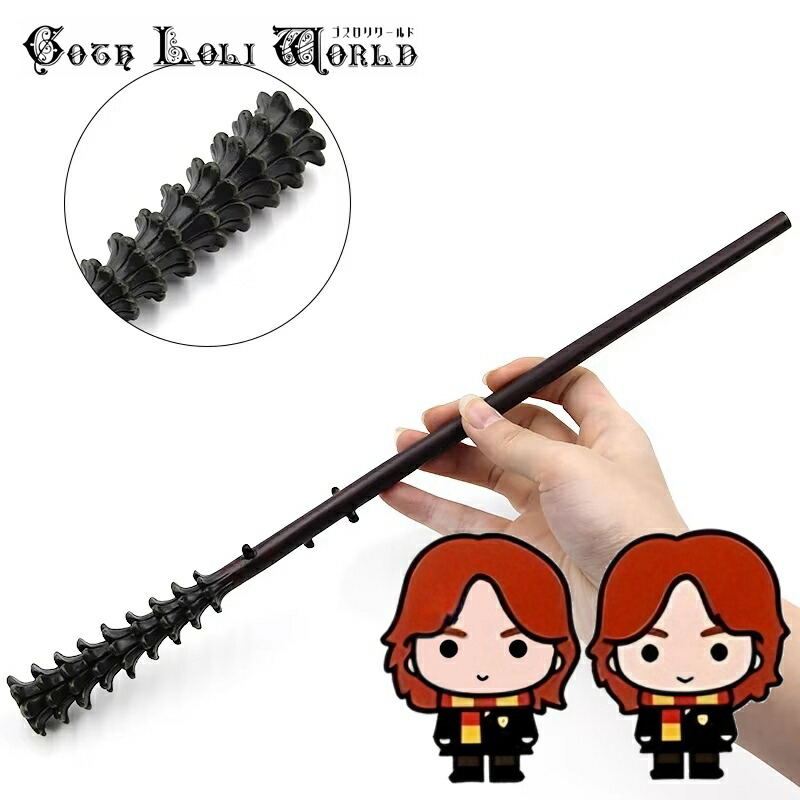 ファンタスティックビースト ムービーマスターピース 杖 パーシバル・グレイブス パーシバル・グレイブスの杖 | Harry Potter Wiki | Fandom