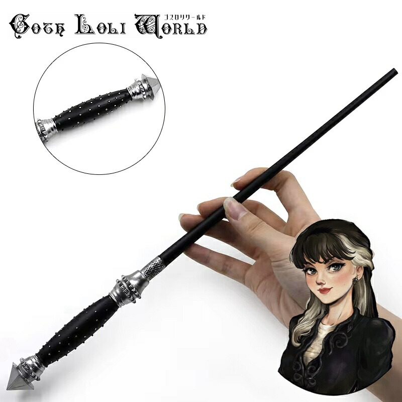 楽天市場】当日発送 即納 BK-SNP セブルス・スネイプ スリザリン