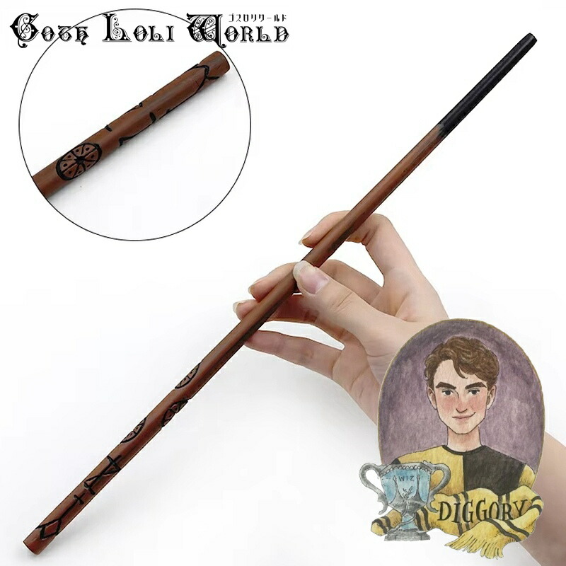 楽天市場】当日発送 即納 BK-MLW ミネルバ・マクゴナガル先生 ハリー