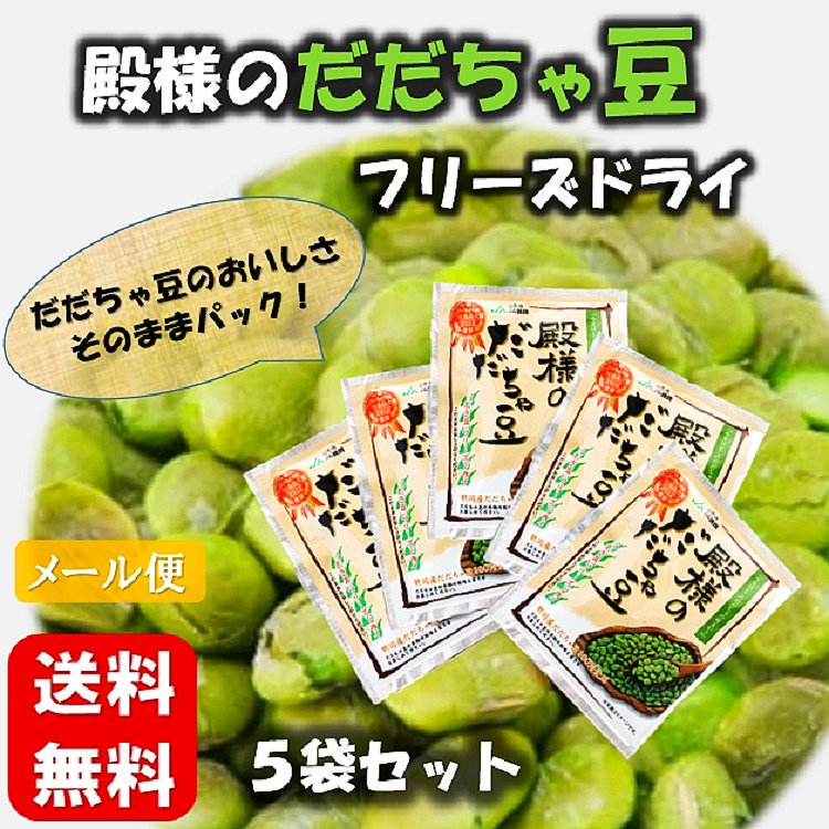 楽天市場】ブラックフライデー限定【最大1000円オフ】クーポン発行中