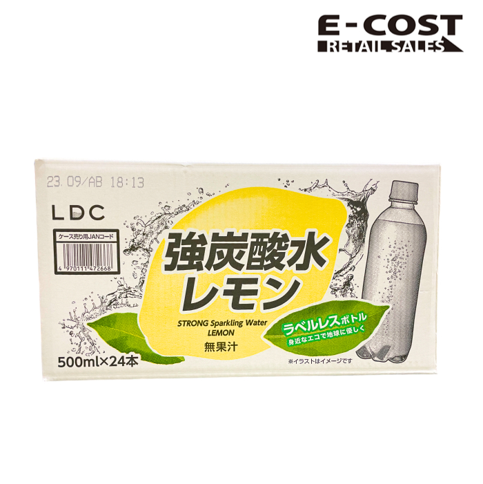 【みと⠀】 ・結 ドリンク500ml ・結 ペースト200ｇ 結 YUI ドリンク・ペースト | 結 オンラインショップ