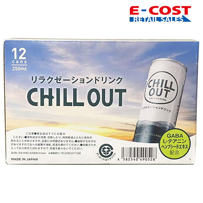 楽天市場】≪250ml×12本セット≫【CHILL OUT】チルアウト