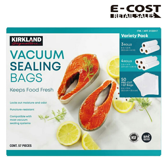 楽天市場】【送料無料】FoodSaver フードセーバー 専用パック