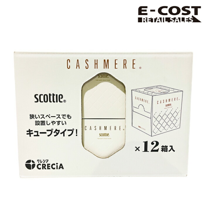 楽天市場】【コストコ】われてる 有機 天津甘栗 180g×4 : E-COST