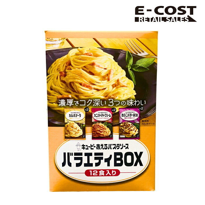 楽天市場】【コストコ】バイタルプロテインズ コラーゲン