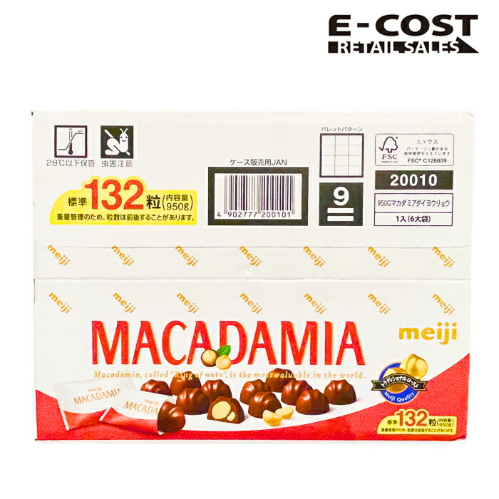 楽天市場】□meiji マカダミアチョコレート 10箱 MEIJI