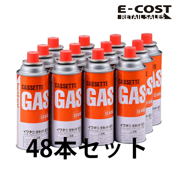 コストコのプライベートブランド「 カークランドシグネチャー」特集