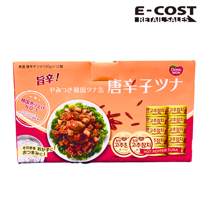 楽天市場】唐辛子ツナ 100g×12缶 韓国 ツナ缶 コストコ DONGWON 旨辛