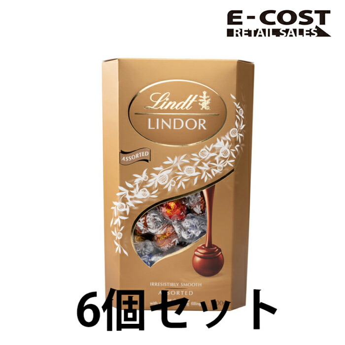 Lindt - 【6箱分】リンツリンドール アソート Lindt Lindor コストコ リンツ ダーク アソート 600g | Costco Japan