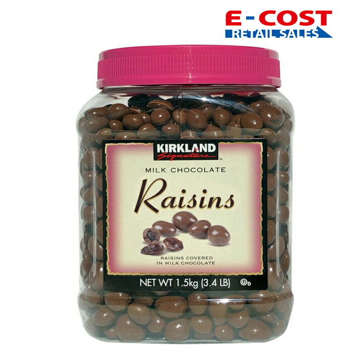 【楽天市場】【コストコ】 KIRKLAND(カークランド) シグネチャー チョコレートレーズン 1530g Chocolate Raisins
