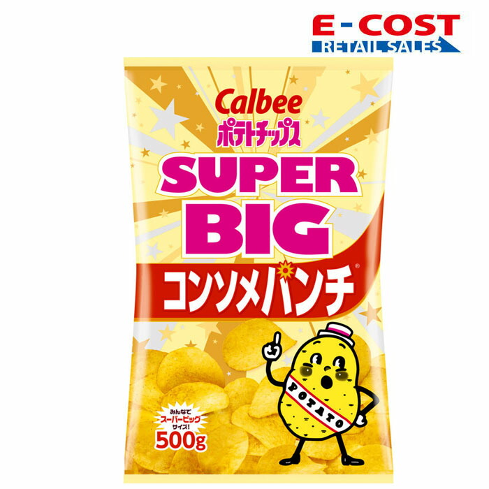 ぽてち 楽天市場】≪23g×18袋≫【Hardbite】ハードバイト ポテト