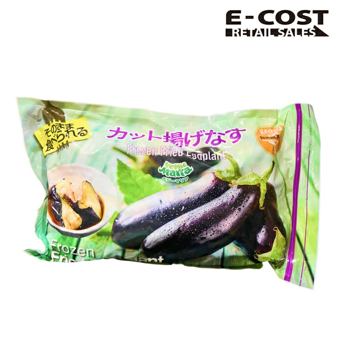 楽天市場】（冷凍品 ベジーマリア カット揚げなす 1.5kg）自然解凍OK