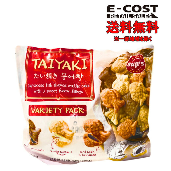 楽天市場】【 コストコ 】ロールドオーツ 2kg x 2袋 : E-COST