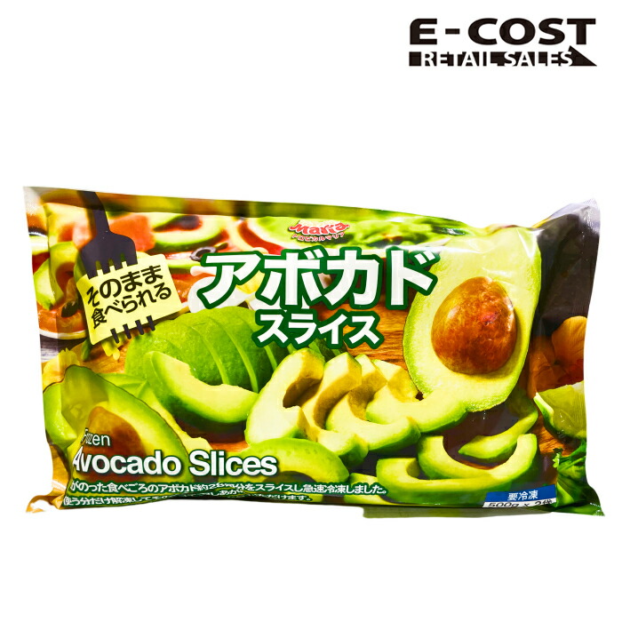 楽天市場】【 コストコ 】NISSUI グミサプリメント EPA＆DHA配合