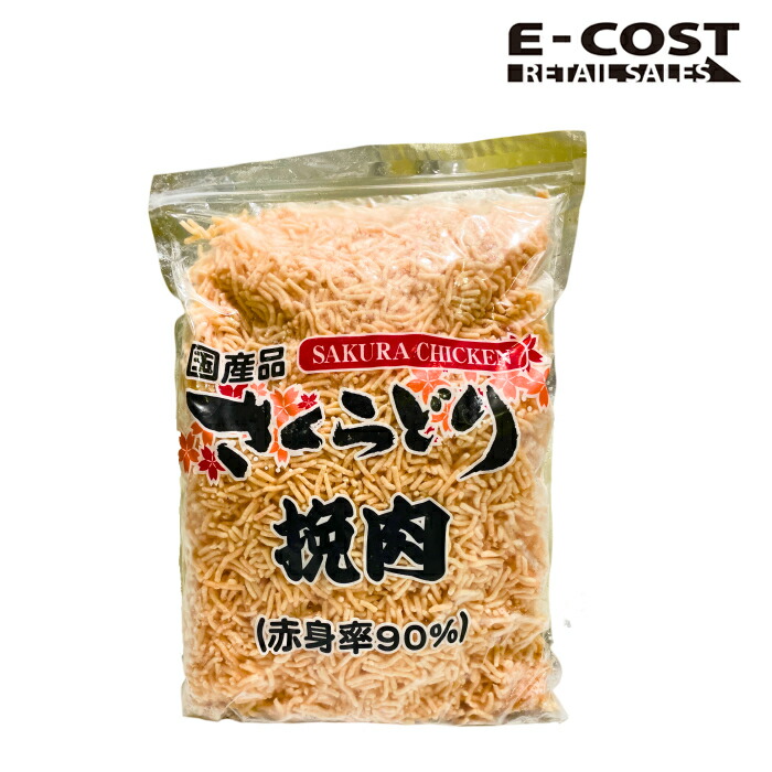 とりひき とりひき SATO RACING | Rear Sets - Kawasaki ZX-10R ('11-'15)