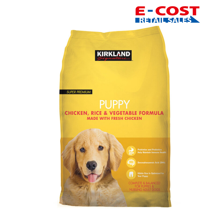 KIRKLANDシグネチャー ネイチャーズドメイン サーモン/ポテト カークランドシグネチャー 成犬・子犬用 15kg ドッグフード