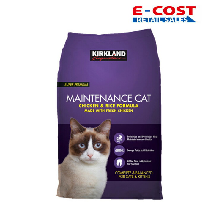 【楽天市場】【コストコ】KIRKLAND カークランド シグネチャー スーパープレミアム キャットフード ドライ メンテナンスフォーミュラ