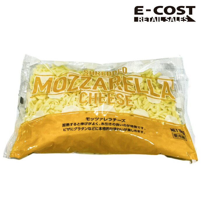 豪華ラッピング無料 ソル レオーネ 冷凍モッツァレラ ヴァッカ 100g