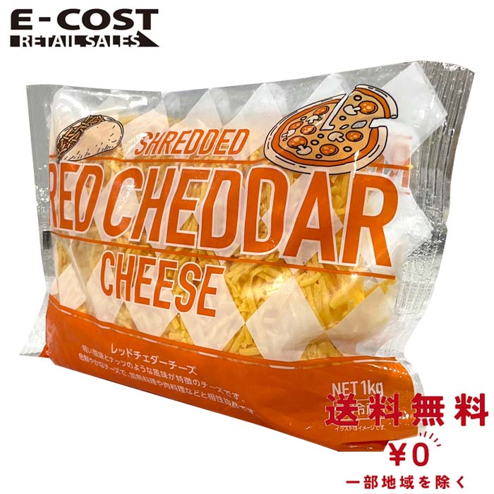  チーズ 楽天市場】クラフト フィラデルフィアクリームチーズ6P 90g×12個