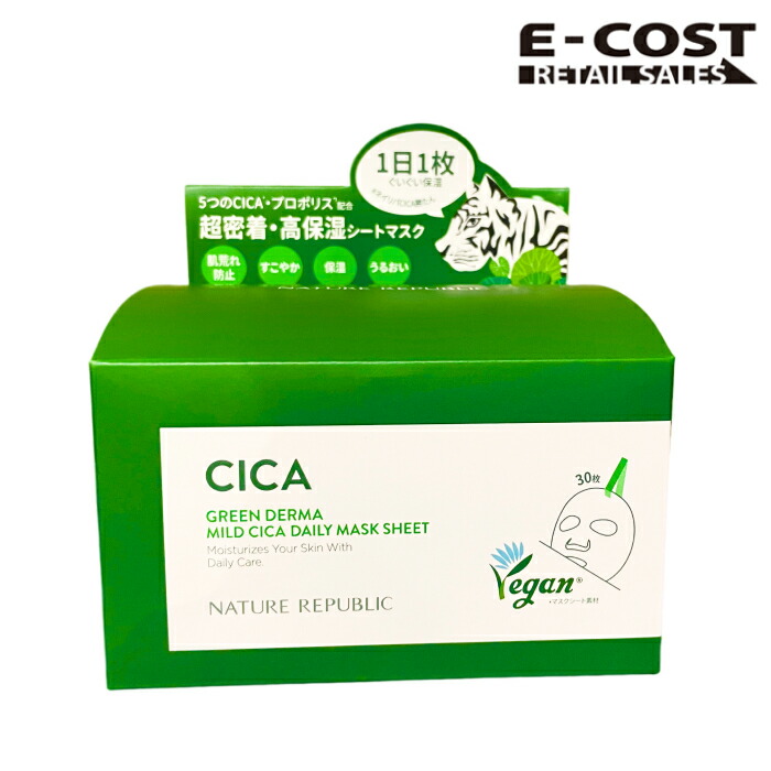 楽天市場】【 コストコ 】THE FACE SHOP ザファイスショップ トナー