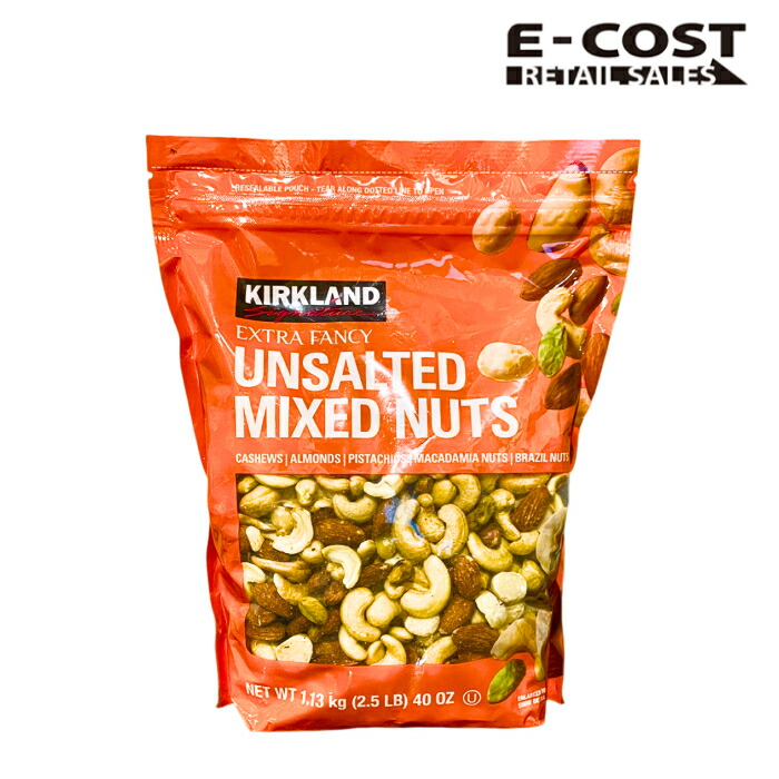 楽天市場】【コストコ】ハーツ 糖質管理ナッツ&フルーツ 350g