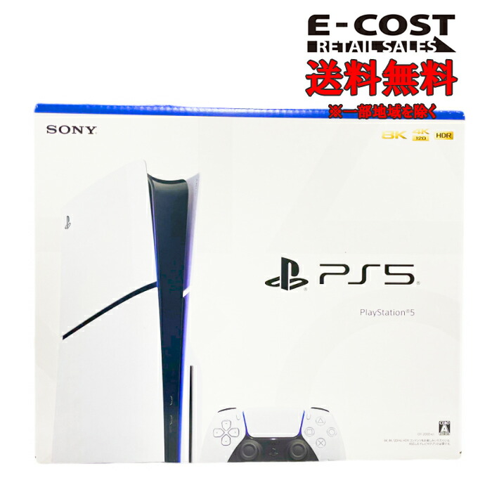 SONY - PS5 （CFI-1200A01）新品/即日or翌日には発送します Amazon.co.jp: PlayStation 5 (CFI-1200A01) : ゲーム