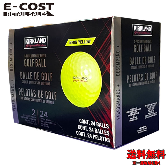 ≪24球入×2箱セット≫【Volvik】ボルビック フライオン ゴルフ