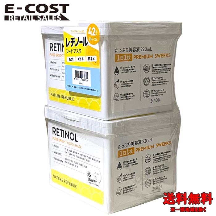 楽天市場】【 コストコ 】THE FACE SHOP ザファイスショップ トナー