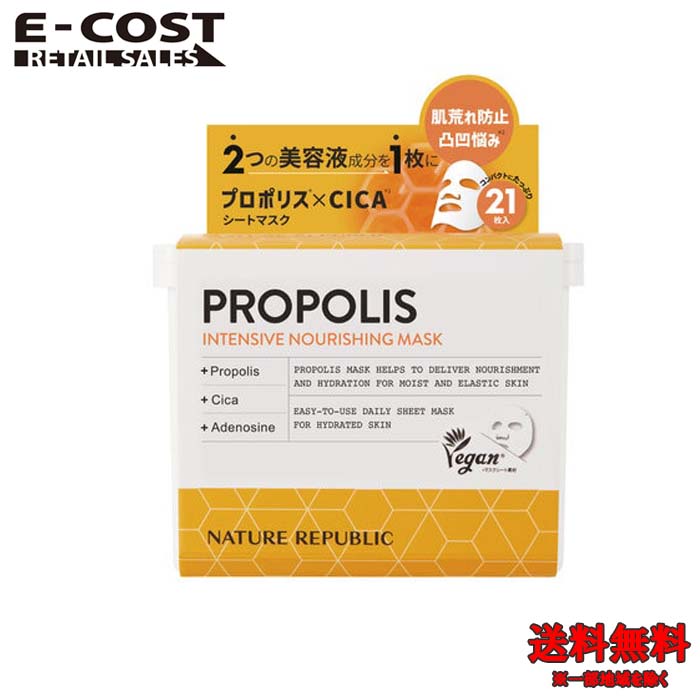 楽天市場】【 コストコ 】THE FACE SHOP ザファイスショップ トナー