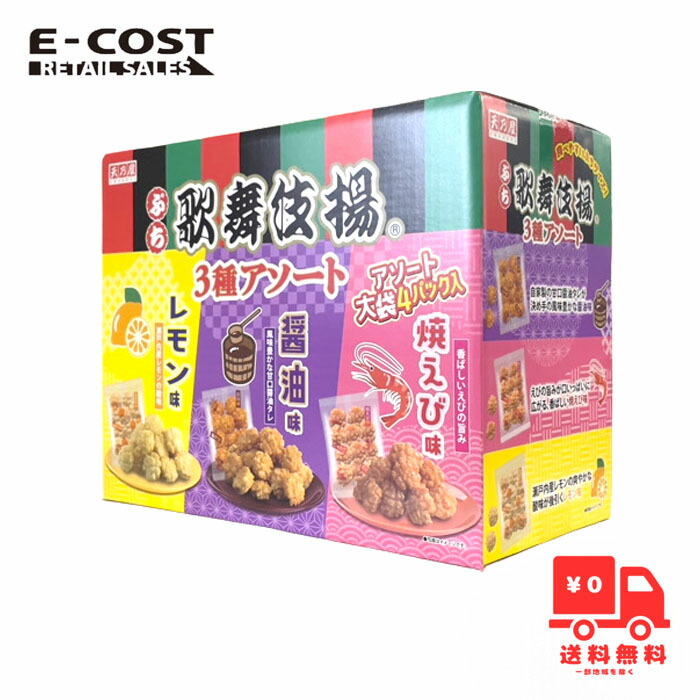 Amazon.co.jp: 関口醸造 つけやき 青さ味 8枚 x 12袋 : 食品