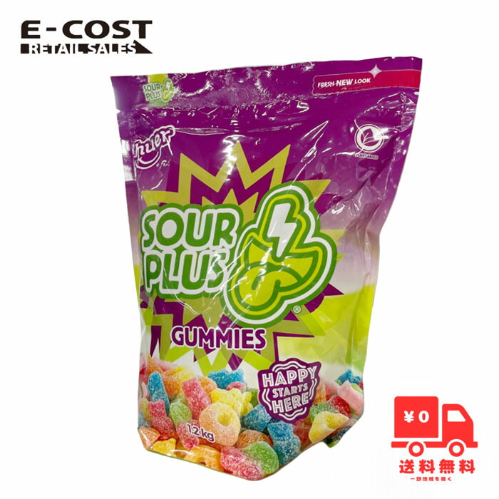 ハリボー トロピカルフルーツ 750g　14袋 ハリボー トロピカルフルーツ 750g | Costco Japan