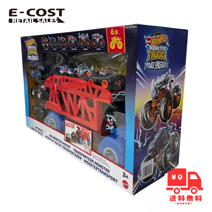 Mattel ホットウィールズ モンスター ハウラーホットウィール ミニカー Mattel ホットウィールズ モンスター ハウラーホットウィール