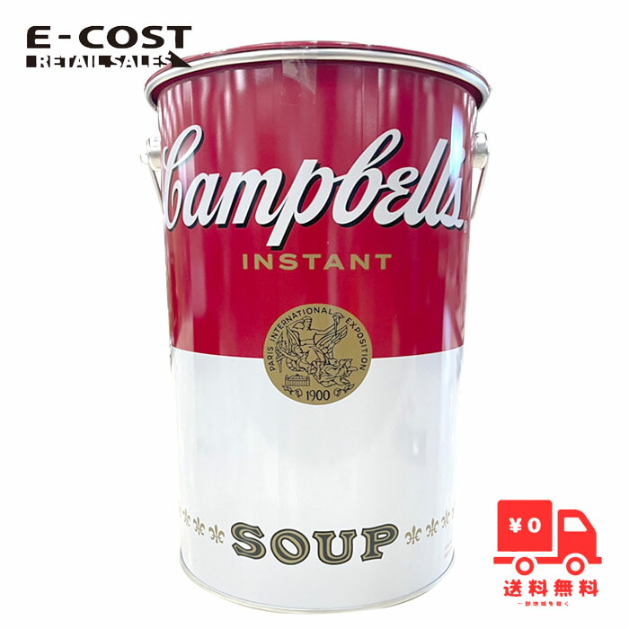 専用  90's キャンベルスープ 特大クッキージャー キャンベルキッズ 未使用 楽天市場】キャンベル campbell スープ缶詰 選べる7缶 : たき配便