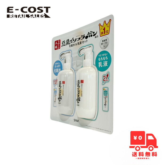 楽天市場】【 コストコ 】SANA なめらか本舗 豆乳イソフラボン 目元