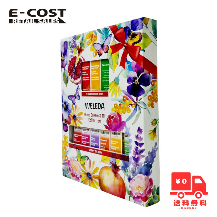 楽天市場】【アメリカフェア】ディオニス ゴートミルク ユースブース