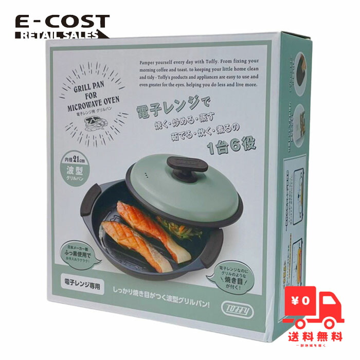 CAMP CHEF 12インチダッチオーブン&スキレットセット キャンプシェフ キャンプシェフ 12インチダッチオーブン & スキレットセット