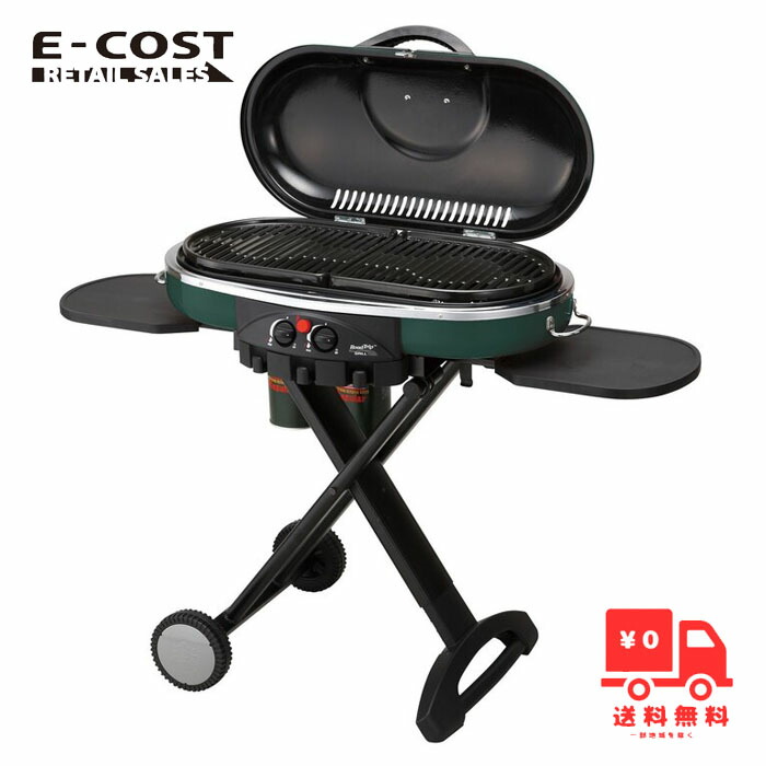 コールマン ロードトリップグリル LXE-J ごとく 専用カバー付き 楽天市場】Coleman コールマン ロードトリップ グリル LXE-J