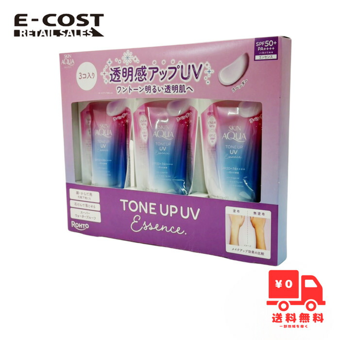 日焼け止め 2本セット Amazon.co.jp: ALLIE アリィー 日焼け止め