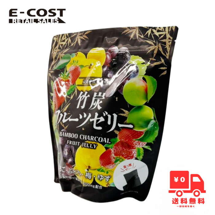 ごんごん　サイエンス スリム 2箱、石蓮花 痩身秘茶AX ゼリー２箱セット 楽天市場】【すっぽん with コラーゲン】おまとめ割引2袋・3袋