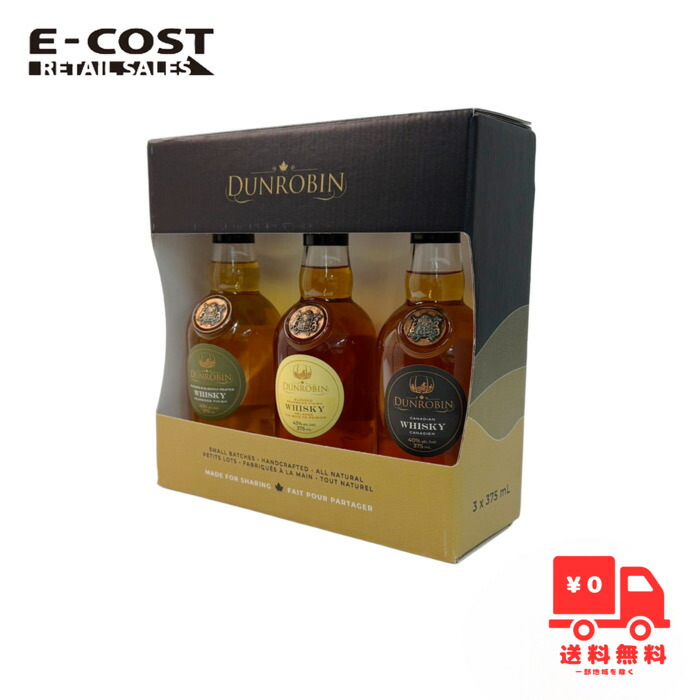 楽天市場】【 コストコ 】カークランド シグネチャー ツアー オブ