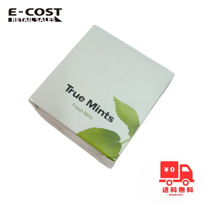 楽天市場】TRUE MINTS トゥルーミントタブレット菓子 スイカ・ピーチ味
