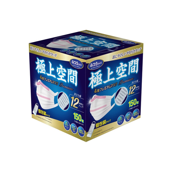 楽天市場】☆最新版/耳紐8→12mmにup！☆【新・極上空間】《3種類から