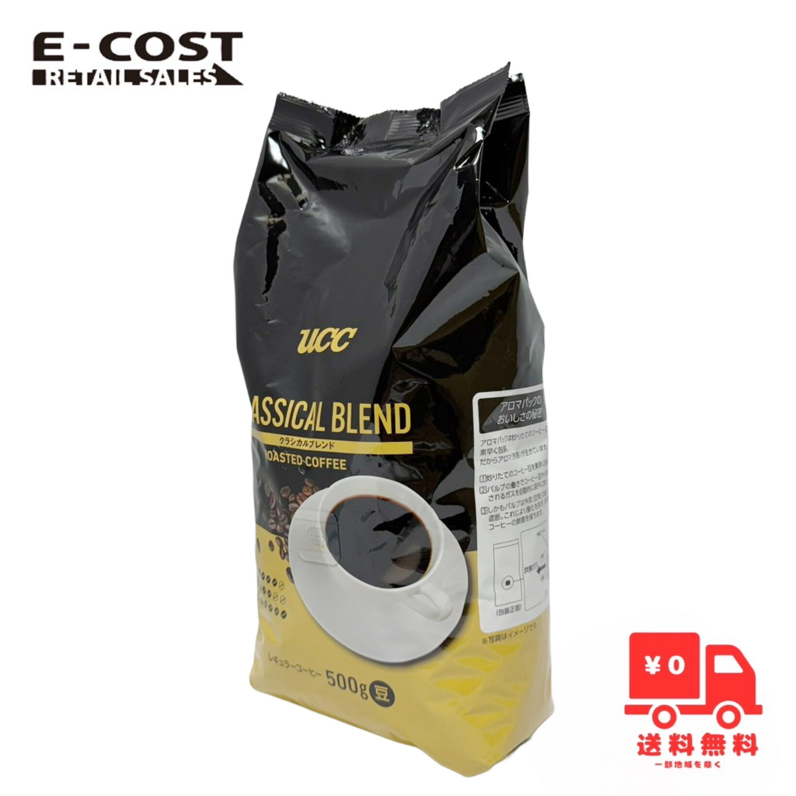 楽天市場】【 コストコ 】カークランドシグネチャー ハウスブレンド