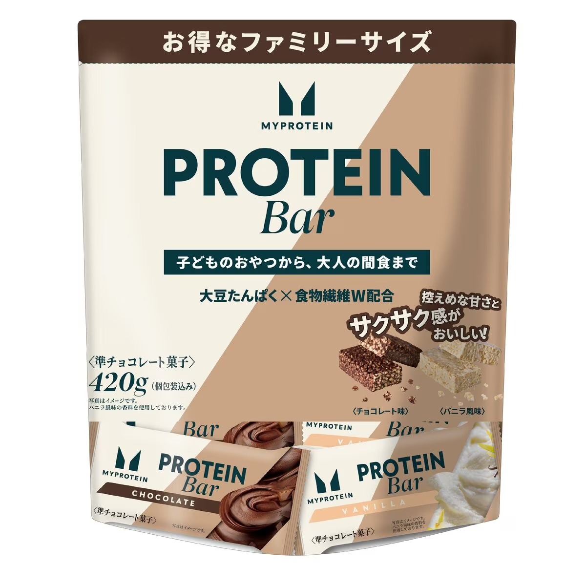 楽天市場】【MYPROTEIN】マイプロテイン プロテインバー チョコレート
