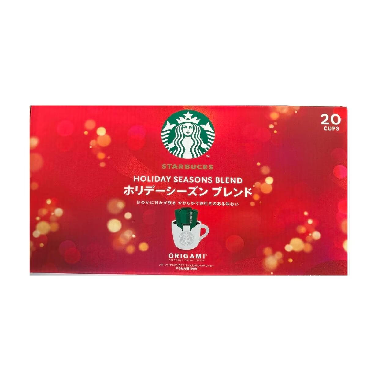 楽天市場】【 コストコ 】スターバックス パイクプレイスロースト (粉