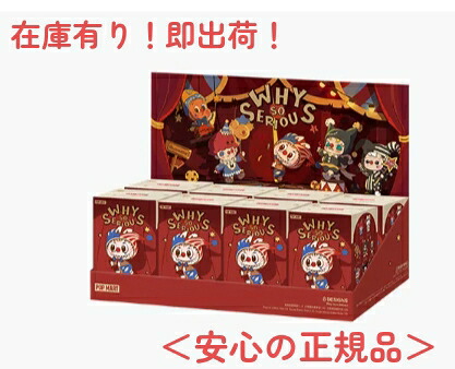 コストコのプライベートブランド「 カークランドシグネチャー」特集