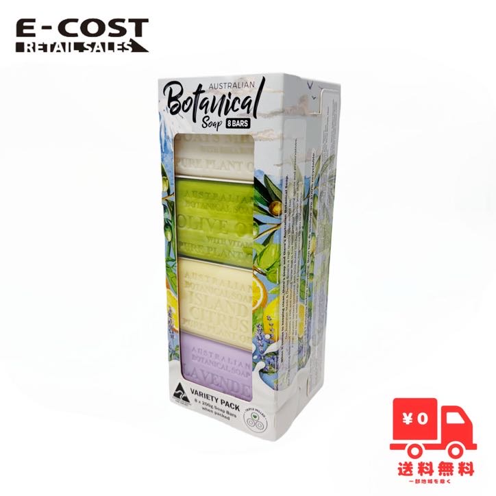 楽天市場】オーストラリアンボタニカルハンドソープ 750mL x 2個