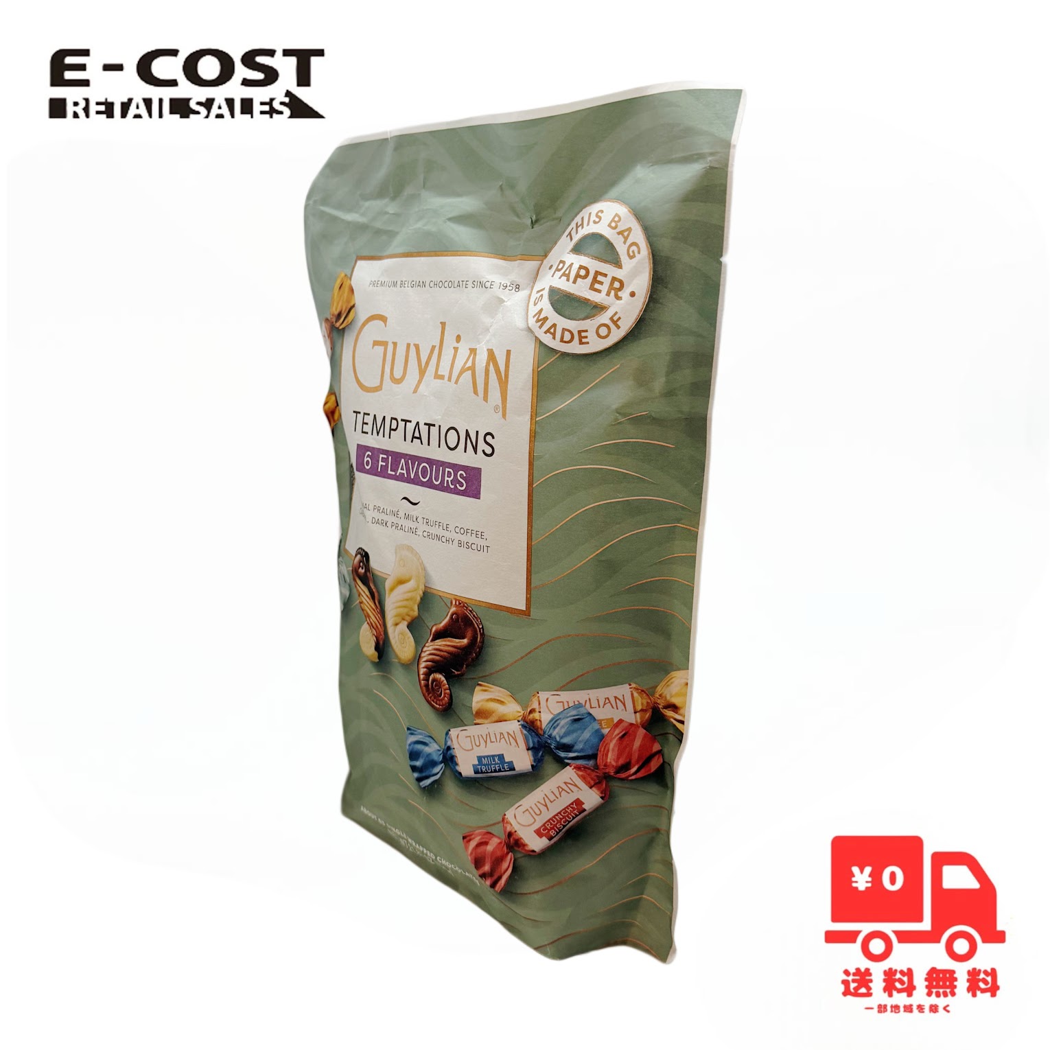 楽天市場】【SILVER CRANE】ミルクチョコ トリュフ 缶入り 大容量 350g