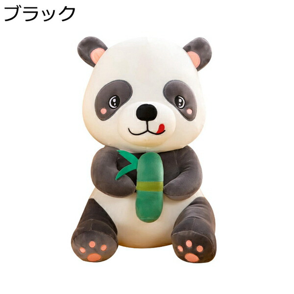 購入25％OFF リアル　パンダ　ぬいぐるみ　40cm　小さい　かわいい　抱き枕　赤ちゃん　添い寝　女の子　男の子　お誕生日　プレゼント　おもちゃ　部屋飾り　癒し系　ふわふわ　たっぷり　本物そっくり　萌え萌え　人気　撮影用道具　子供の日　贈り物